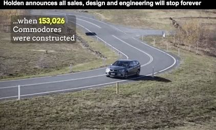 再见，Holden！澳洲汽车巨头倒塌！正式宣告终结！160年历史湮灭！近千人瞬间失业！一个时代就此结束...