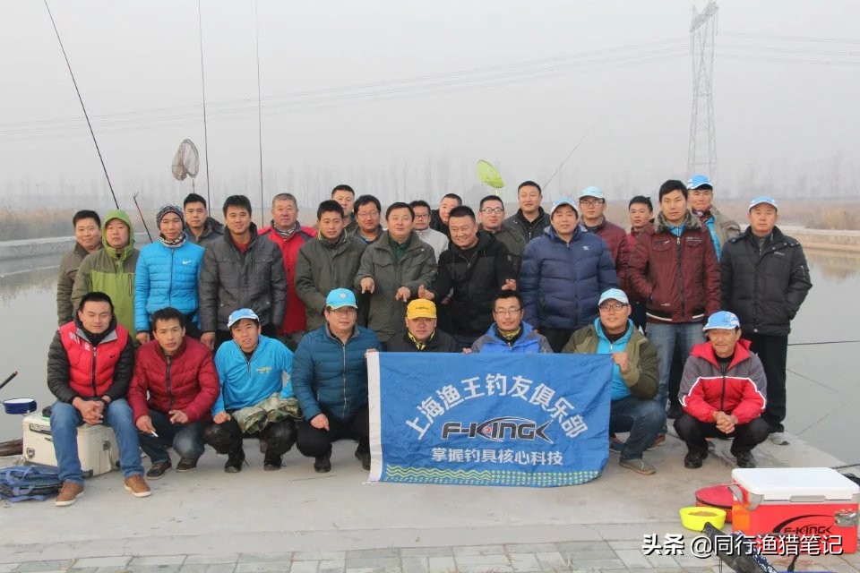 渔具店老板酒后吐真言,老板酒后露出真面目