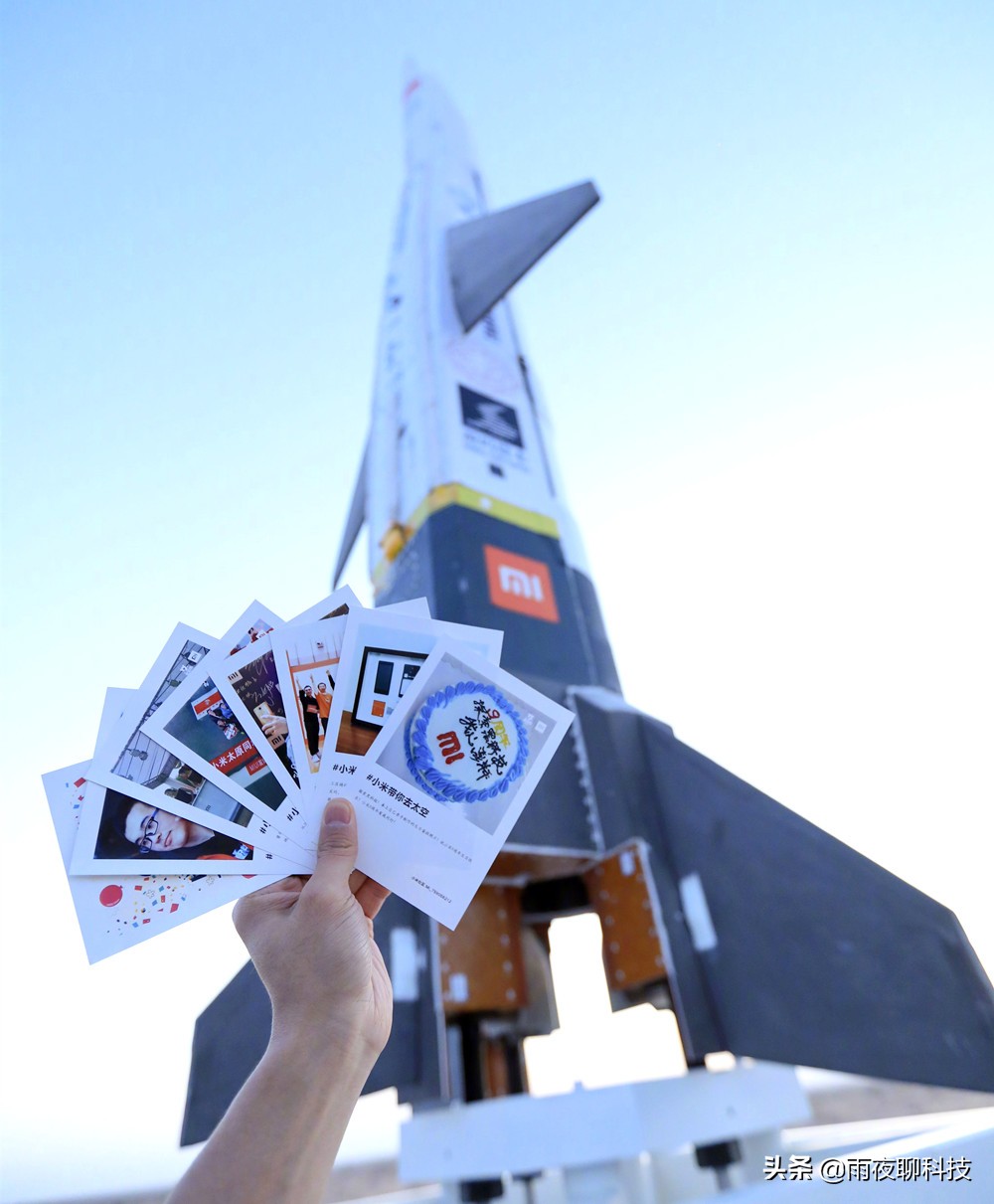 小米399的天文望远镜,小米众筹智能天文望远镜