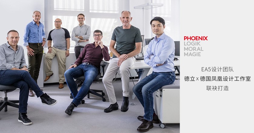 舒适淋浴，极简为美｜跨界设计师谢锐彬热评德立淋浴房EA5