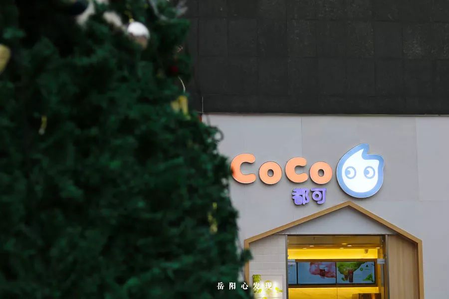 岳阳往东，连接新老城区的天伦城如今风光不再？