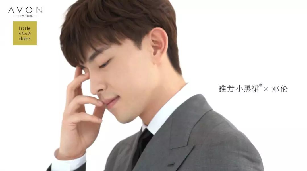 雅芳退出中国后的现状,雅芳现状