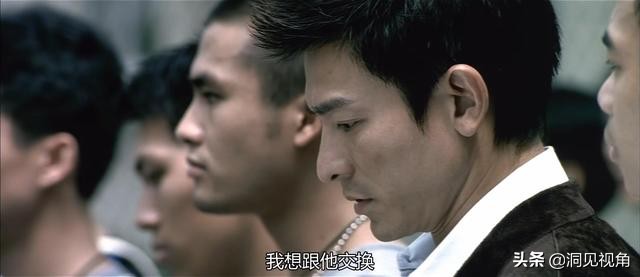 无间道这部电影想表达啥,电影无间道深度解析