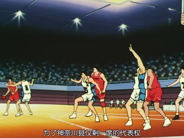 灌篮高手陵南阿福全名,灌篮高手阿福值得培养吗