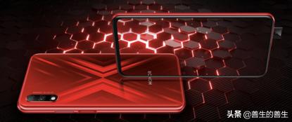 光荣9x发布20天破1000万台,光荣9x主摄imx582