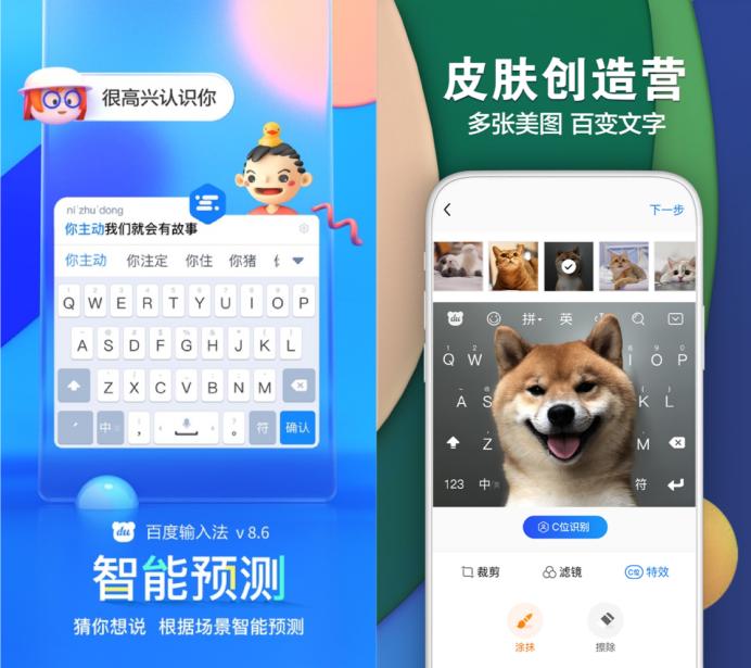 华为matexs输入法全屏,华为matexs输入法怎么设置