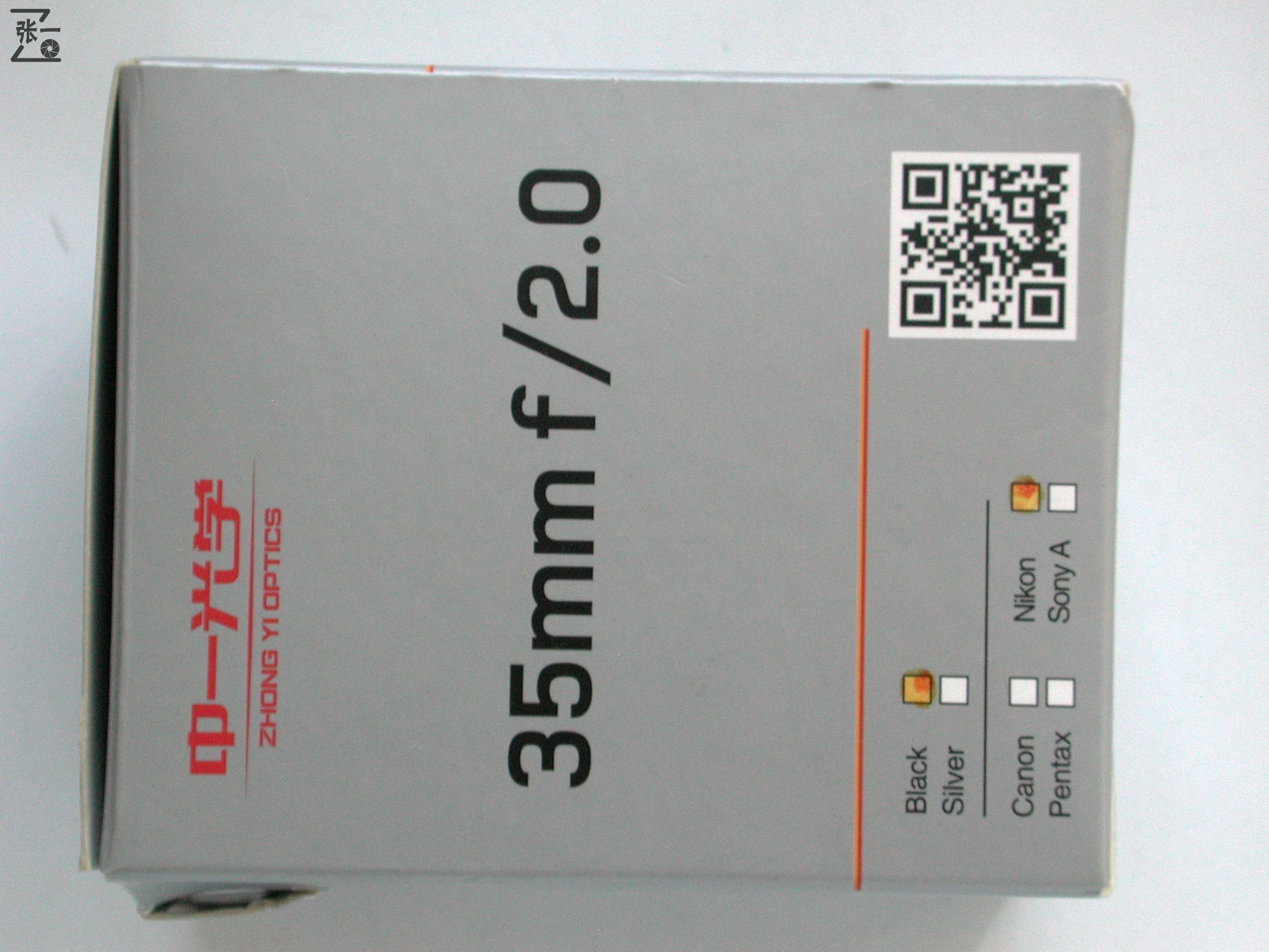 国产中一光学35/2镜头+索尼微单实拍北京798艺术区