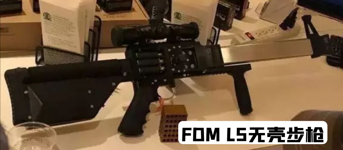 美国枪发展历史视频,美国枪史