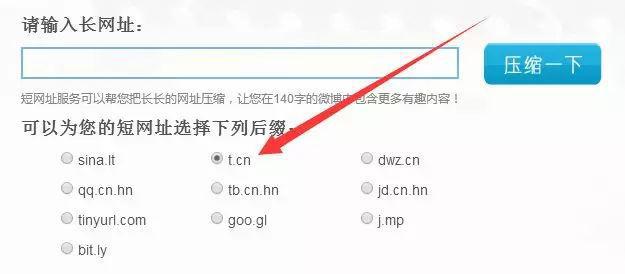 网赚大牛的必备神器,网赚新手这12个工具您值得收藏