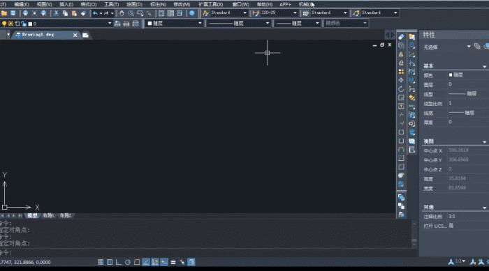 cad中引线文字标注步骤,cad调整引线字体大小