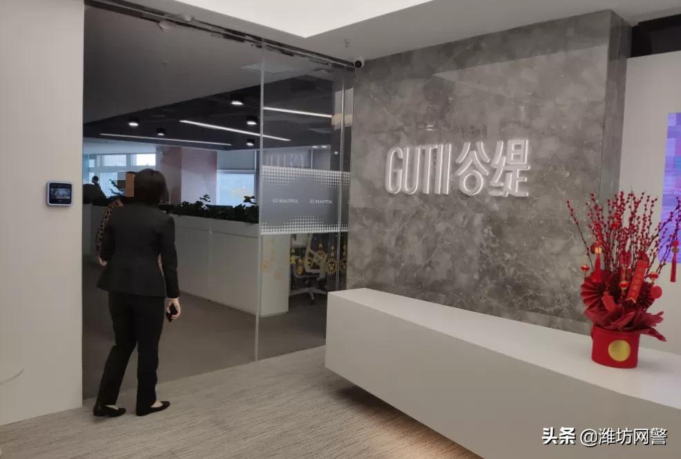 纸巾卫生巾传销案,网上卖卫生巾被骗