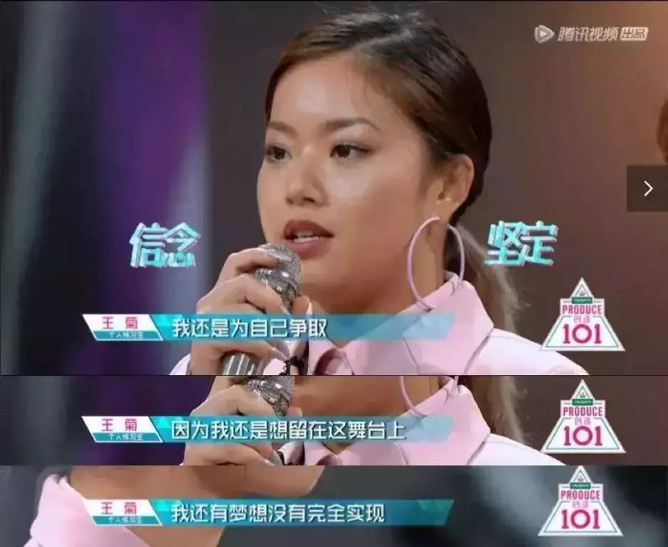 蕾哈娜回应中国网友,快乐大本营蕾哈娜王菊