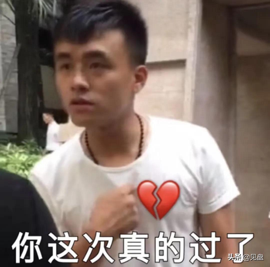 张琪格亮出户口本现场招“婿”，交大高材生主动上门遭婉拒