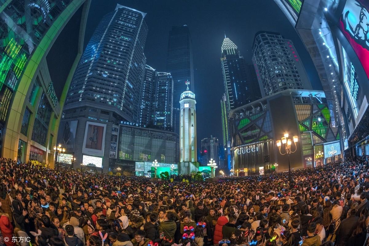 元旦谣言盘点：一边跨年，一边听着挖肾、偷孩子的谣言