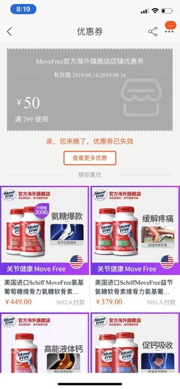 新媒体营销是必备电商技能,电商新媒体有什么营销方法