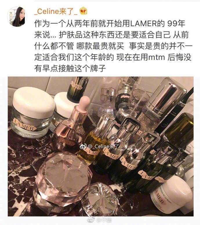 海蓝之谜面霜配方及制作方法,海蓝之谜面霜做手膜