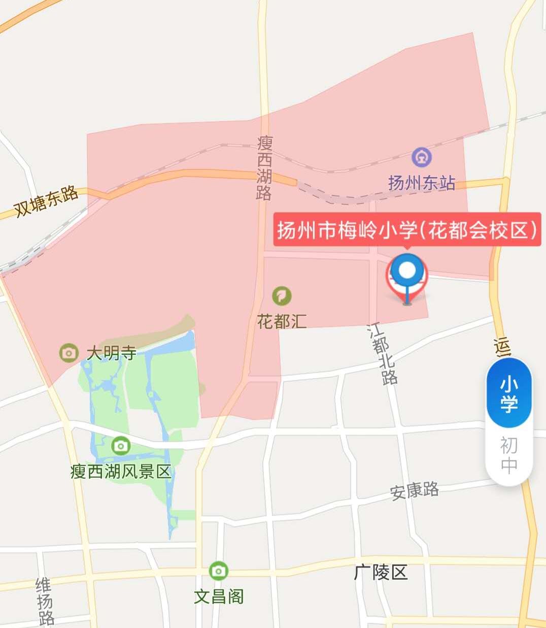 扬州实验小学学区房价,2006年扬州学区房价格