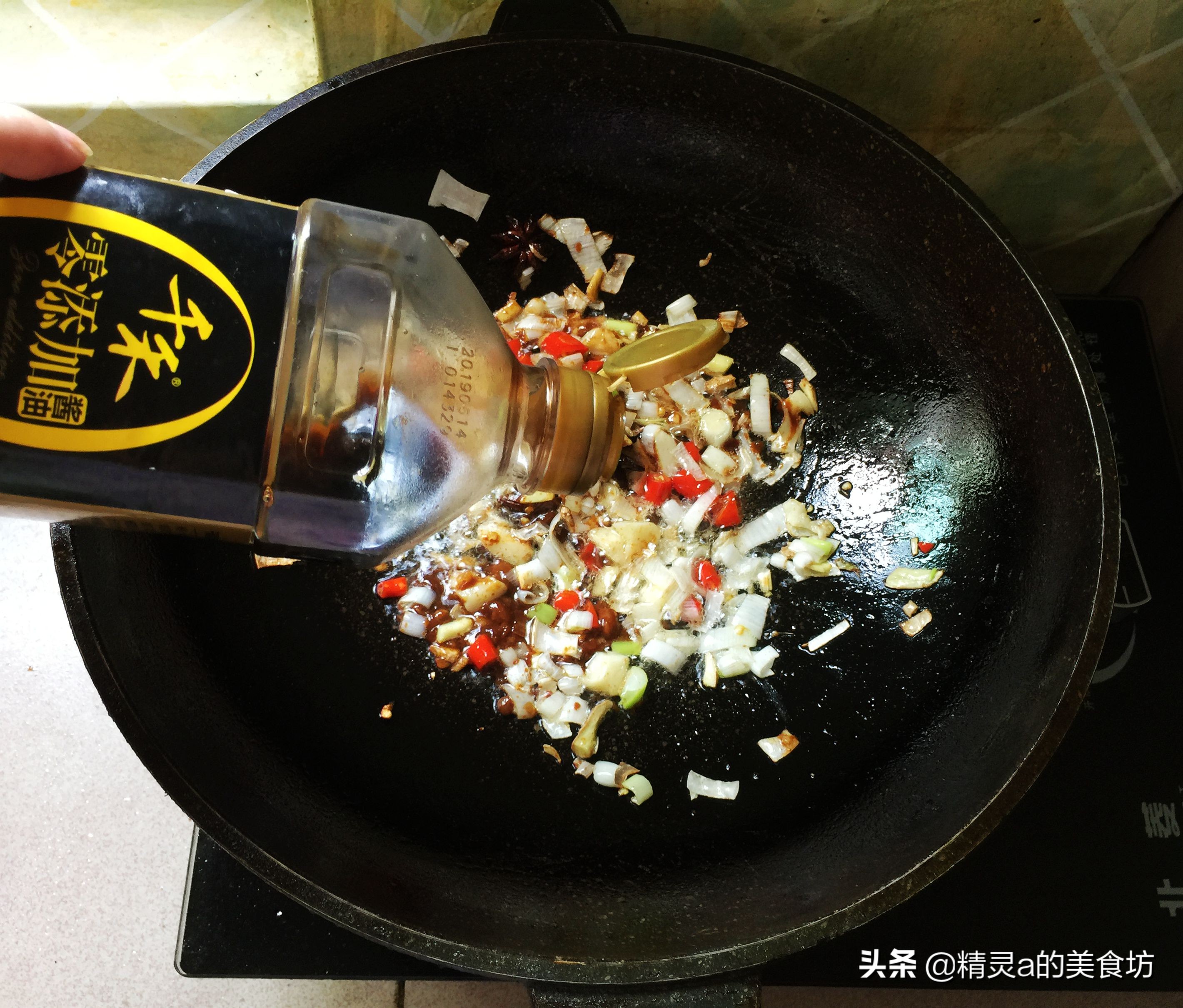 这鱼，刺少肉厚味道鲜，扔锅里炖一炖，配米饭能吃3大碗