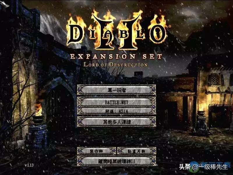 盘点那些年玩的游戏,盘点十大最经典游戏