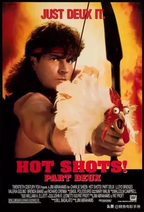 三部超搞笑的沙雕电影,沙雕又搞笑的喜剧电影