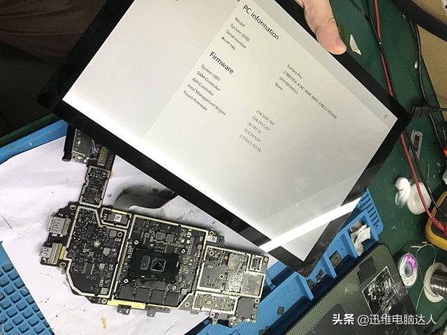 微软surfacepro5开机卡屏,surfacepro5更新win11后屏幕问题
