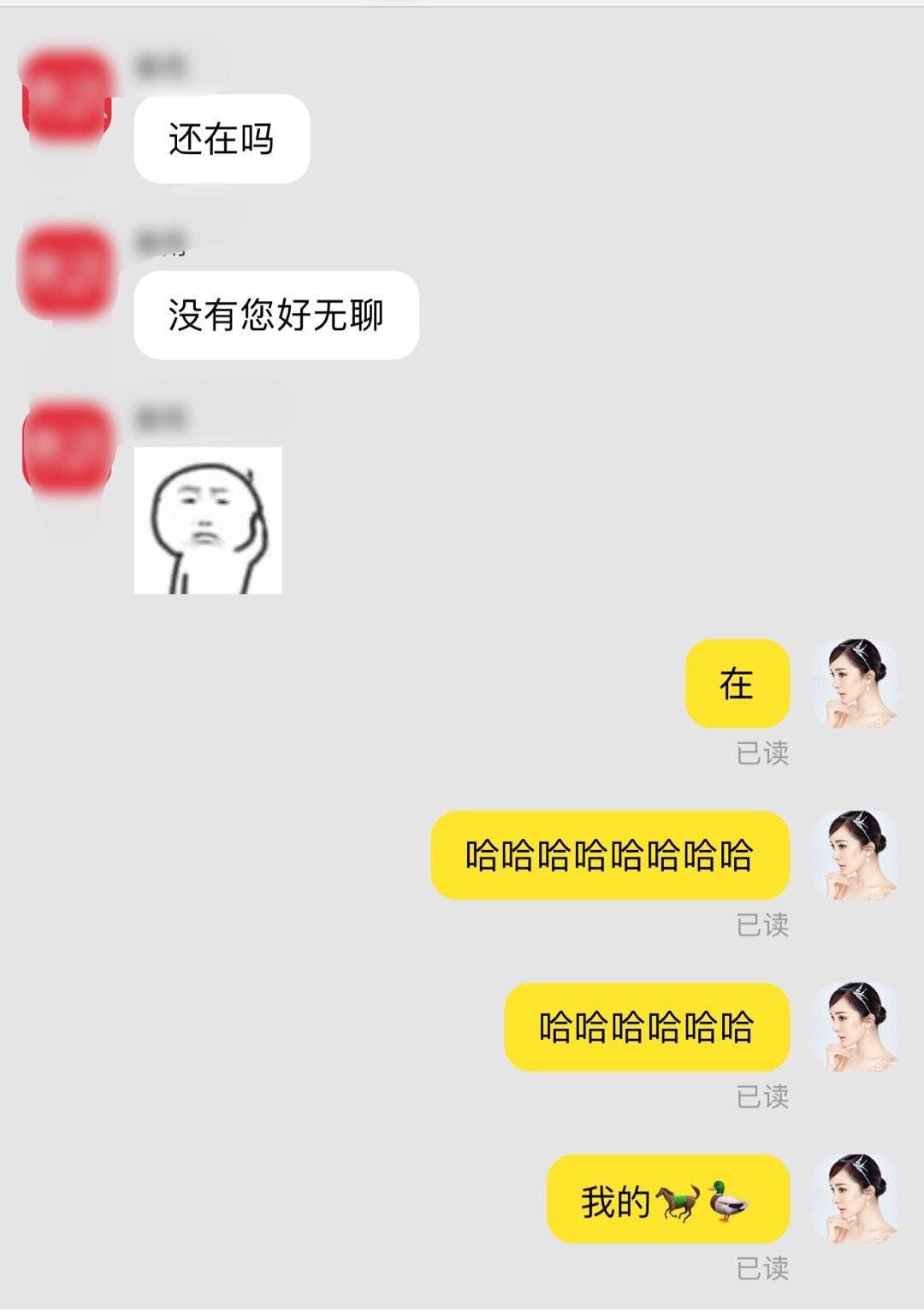 淘宝大数据陷阱有哪些类型,淘宝大数据陷阱什么意思