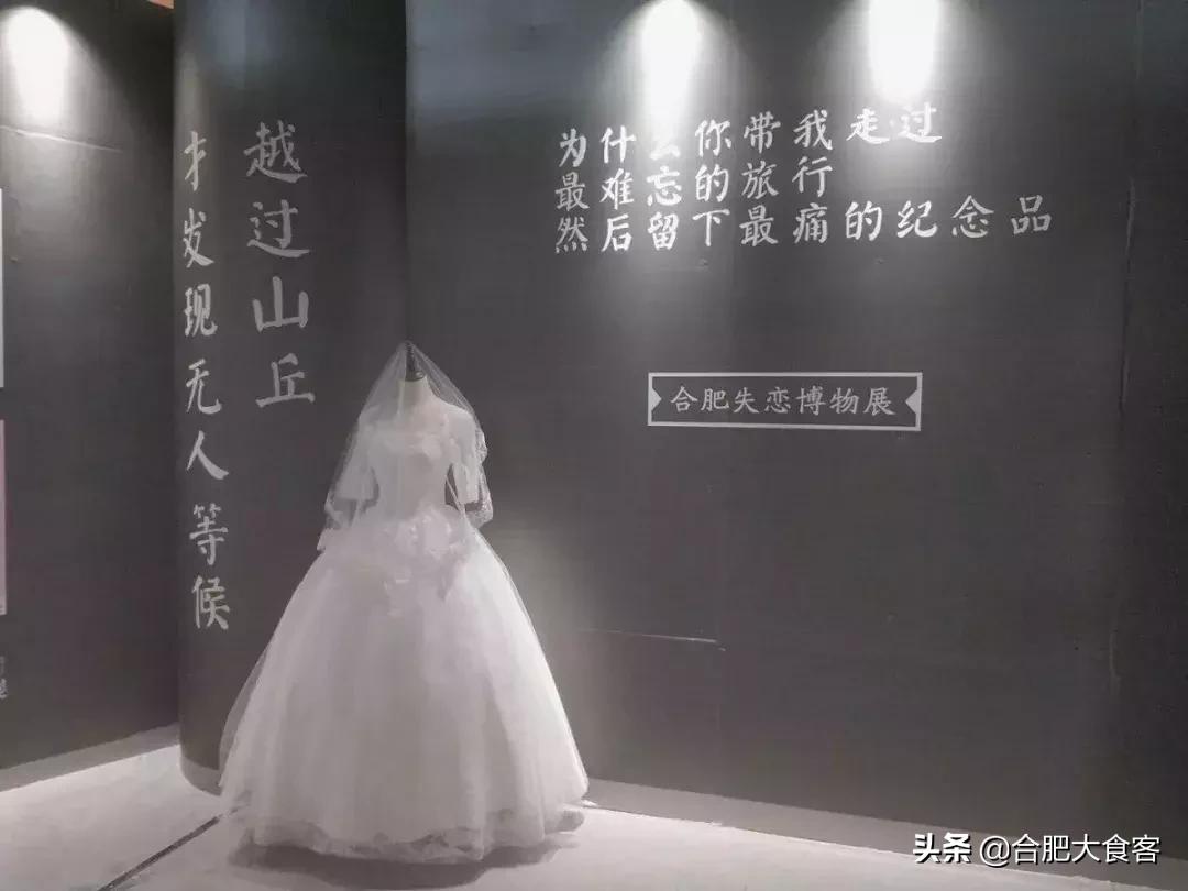 合肥有什么好玩的地方适合小朋友,春节合肥周边好玩的地方一日游