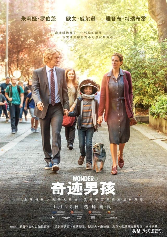 必看6部励志电影,中学生必看中国十大励志影片