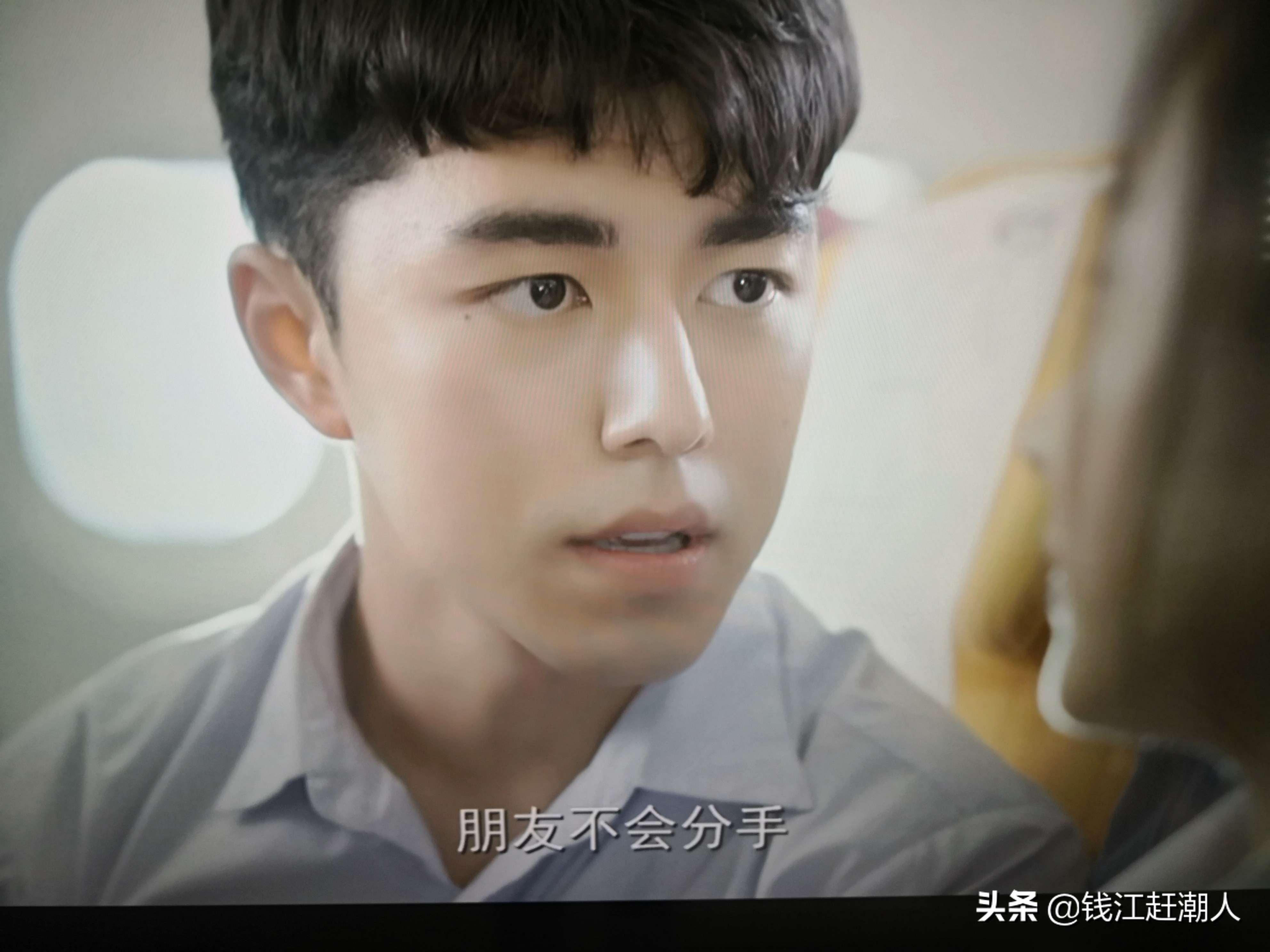 爱情未满友情之上的话,有一种爱情叫友情以上恋人未满