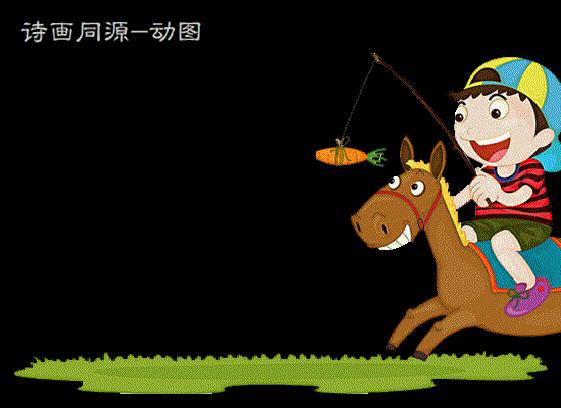 冠冕堂皇的“多多”成人游戏