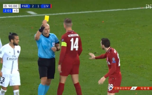 利物浦马内突破禁区视频,克洛普谈马内犯规
