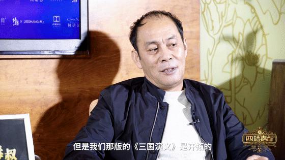 张光北吕布高清图片,吕布张光北图片