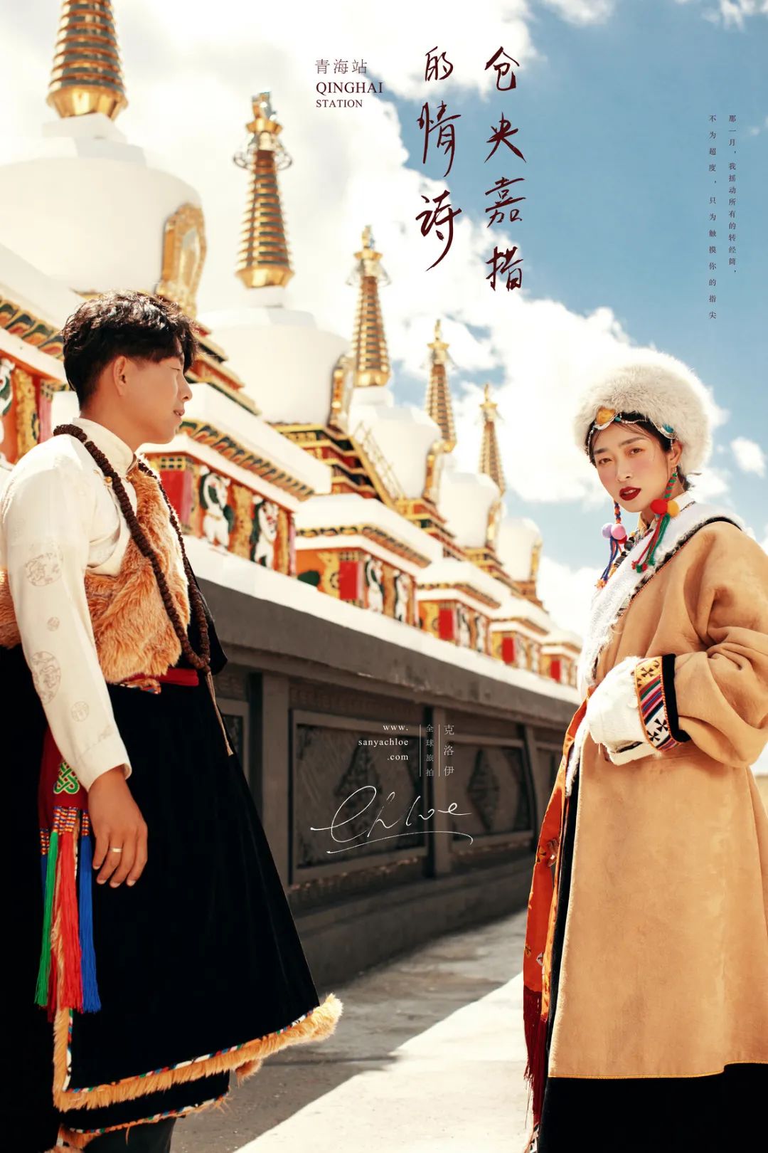 拍婚纱照必不可少的四种风格,其实婚纱照也可以这样拍个性