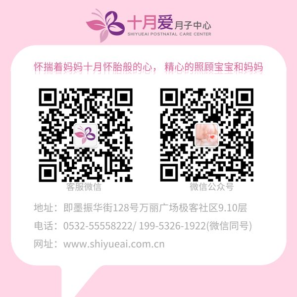 准妈妈胎动,如何判断胎动频繁是否正常