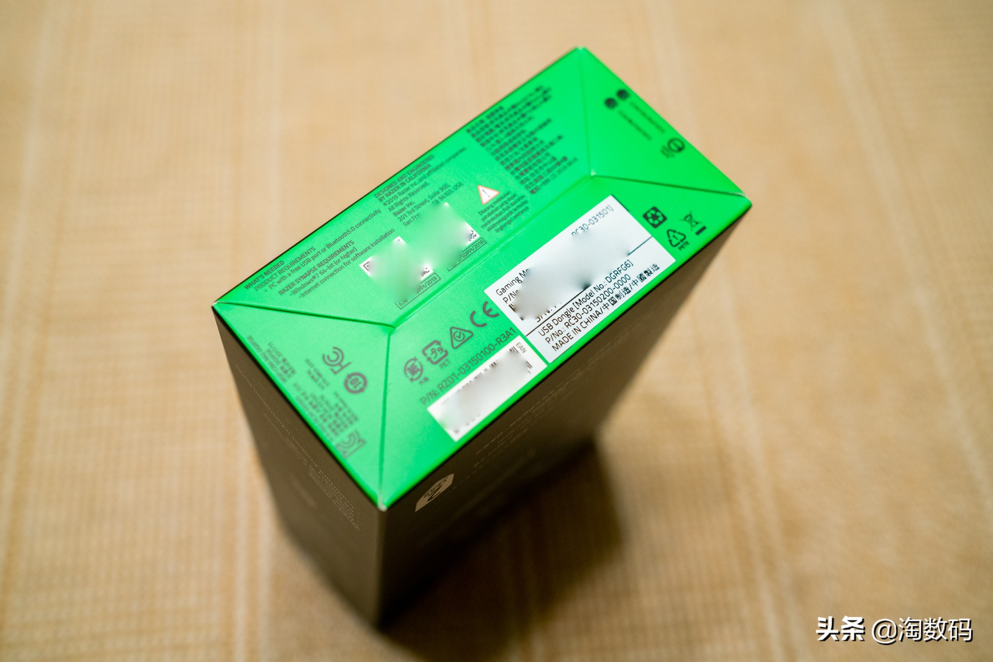 双模鼠标推荐100-200高性价比,入门双模鼠标