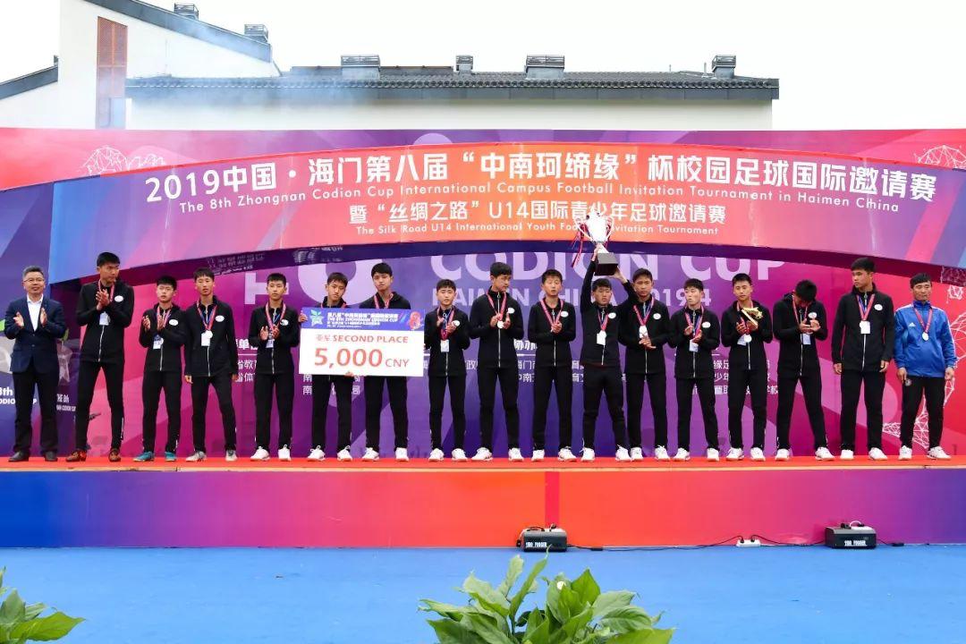 克鲁塞罗能打过四强吗,2019欧洲杯克鲁塞罗