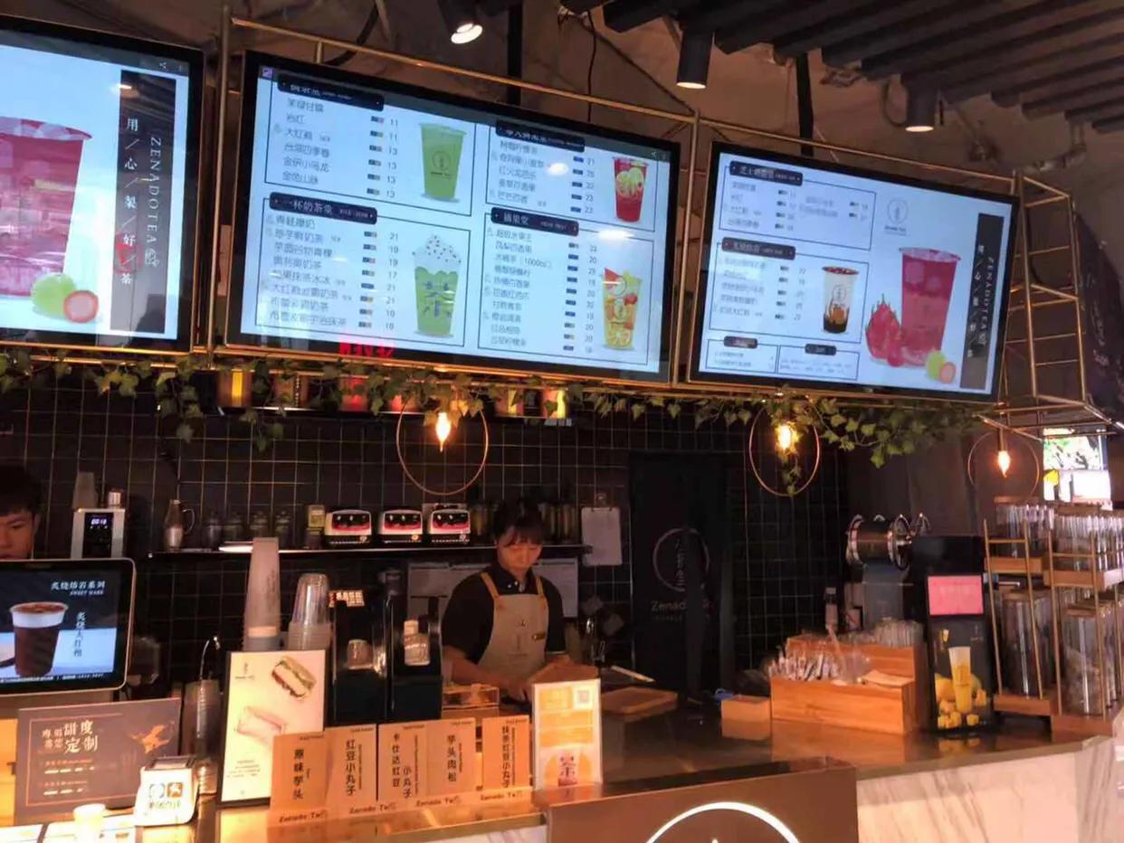 一口回甘的好茶饮搭配特点车轮饼的满分下午茶，好喝不输喜茶