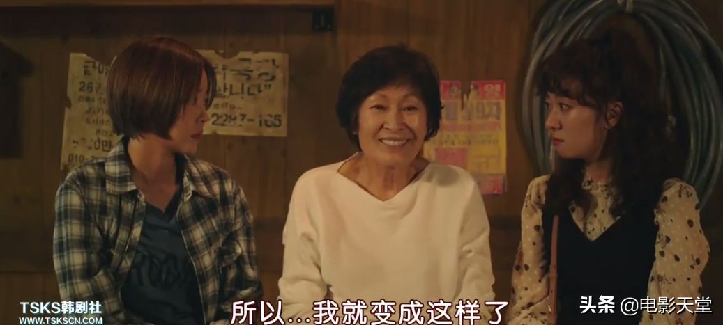 十三部虐到撕心裂肺的韩剧,93分高分韩剧全程泪点集集泪目