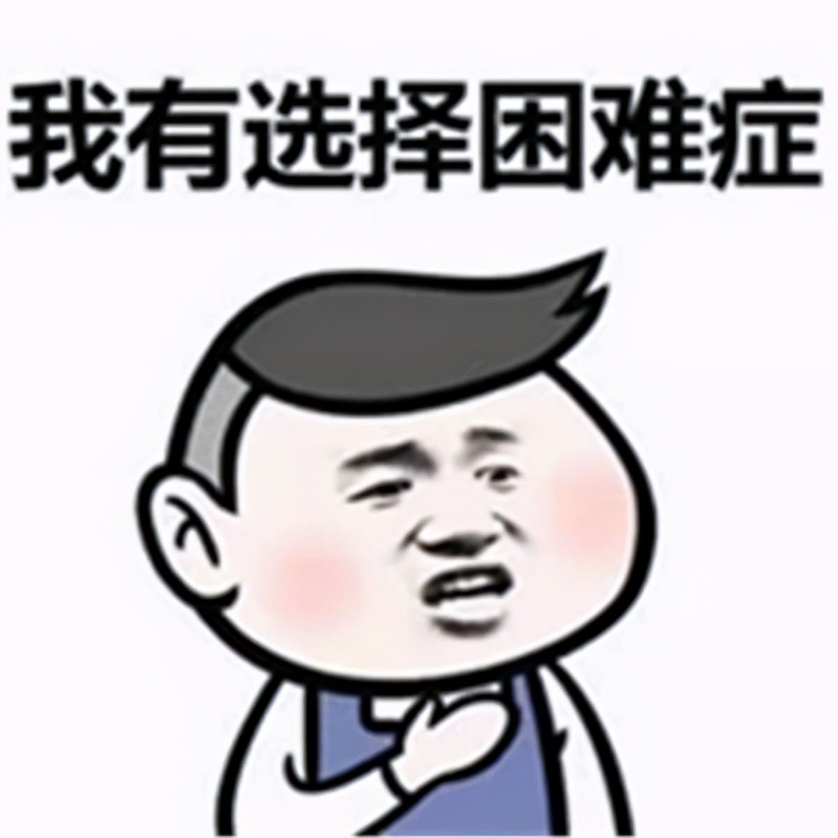 面部注射玻尿酸的注意事项,注射玻尿酸鼻子高宽怎么办