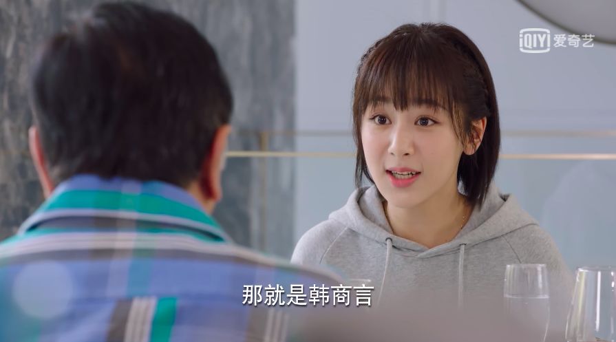 李现勾勾手完整版,李现采访暗示有女友了吗