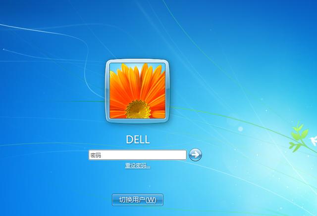 电脑密码忘记了怎么修改开机密码,win7密码忘记怎么清除密码
