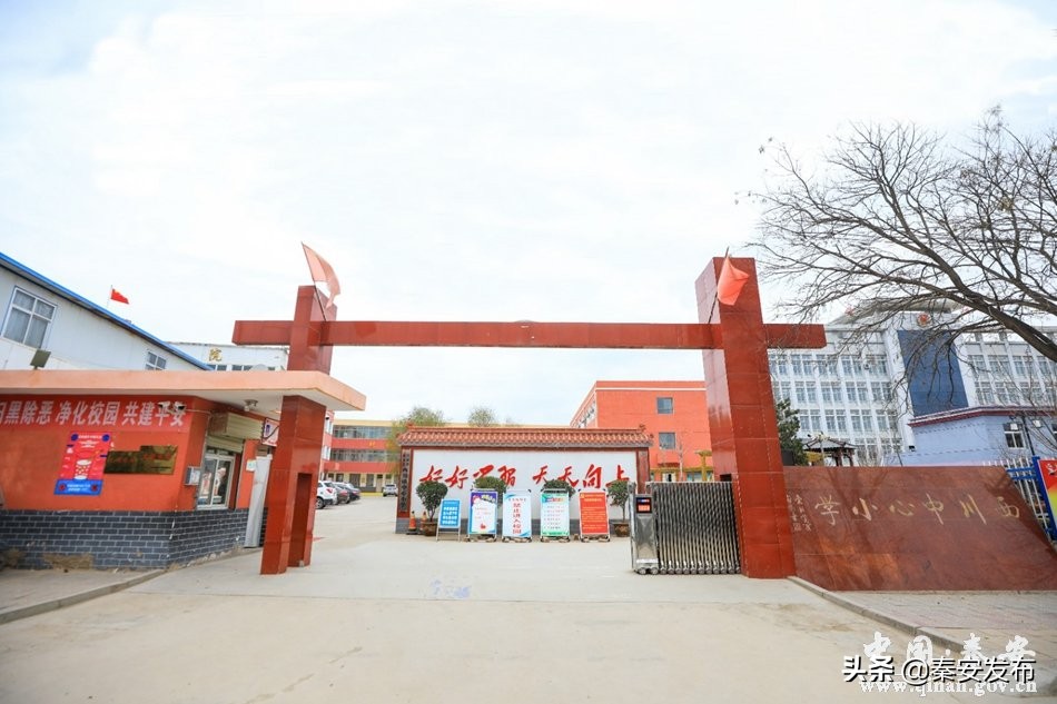 一线看教育,一线教师看教育