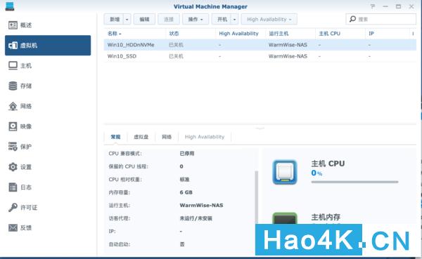 缇ゆ櫀ds1618浣跨敤鏂规硶,缇ゆ櫀ds1618鏁欑▼