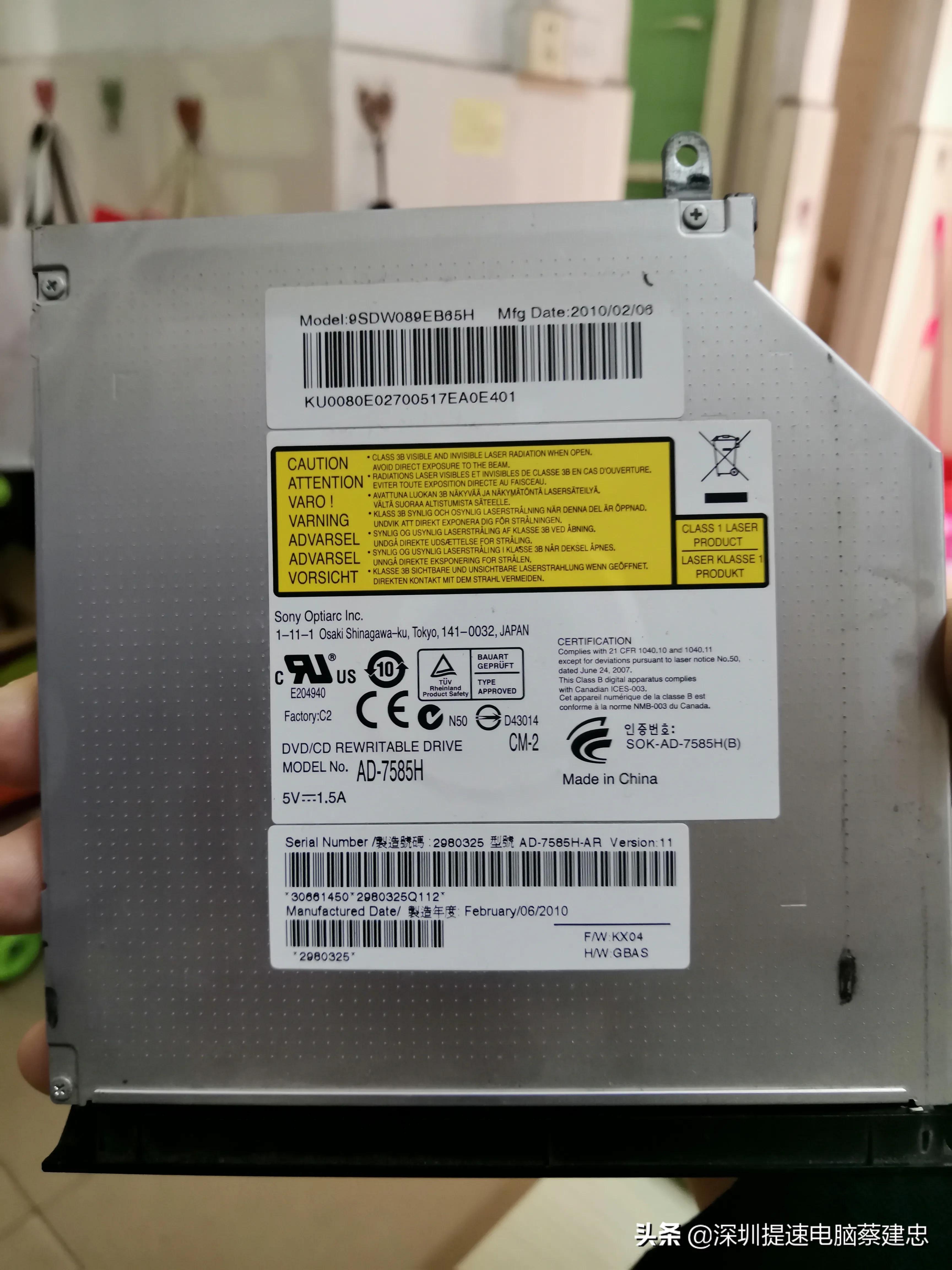 宏碁4741g笔记本拆解,宏碁4741g笔记本还值得升级不