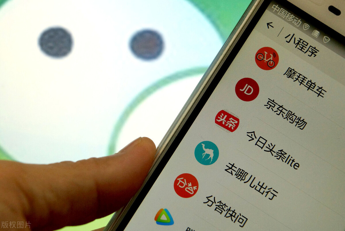 微信小程序店铺怎么开需要费用吗,定制微信小程序开发大概多少钱