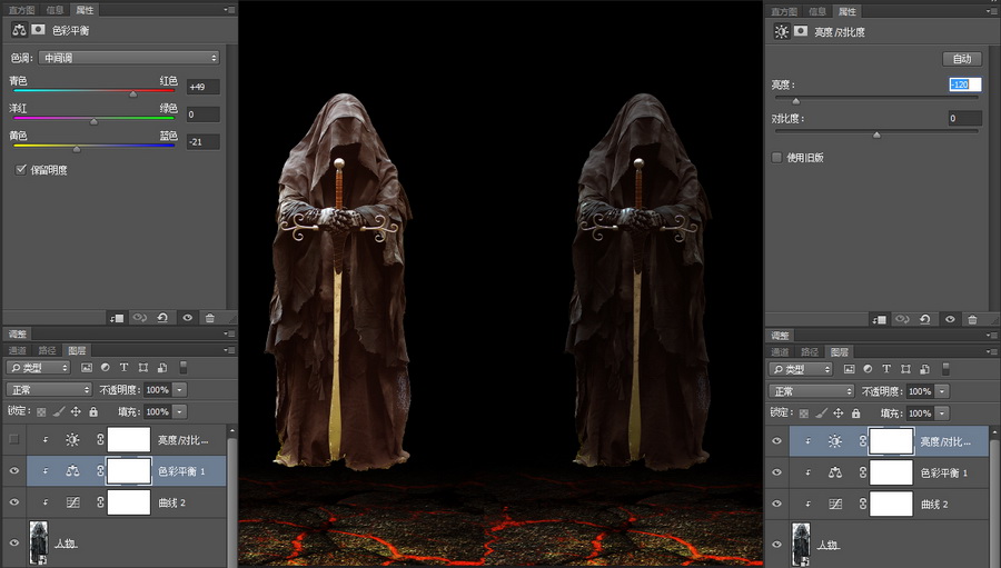 鍗冪Η椋庡绾稿埗浣減s,ps璁捐榛戠櫧澹佺焊