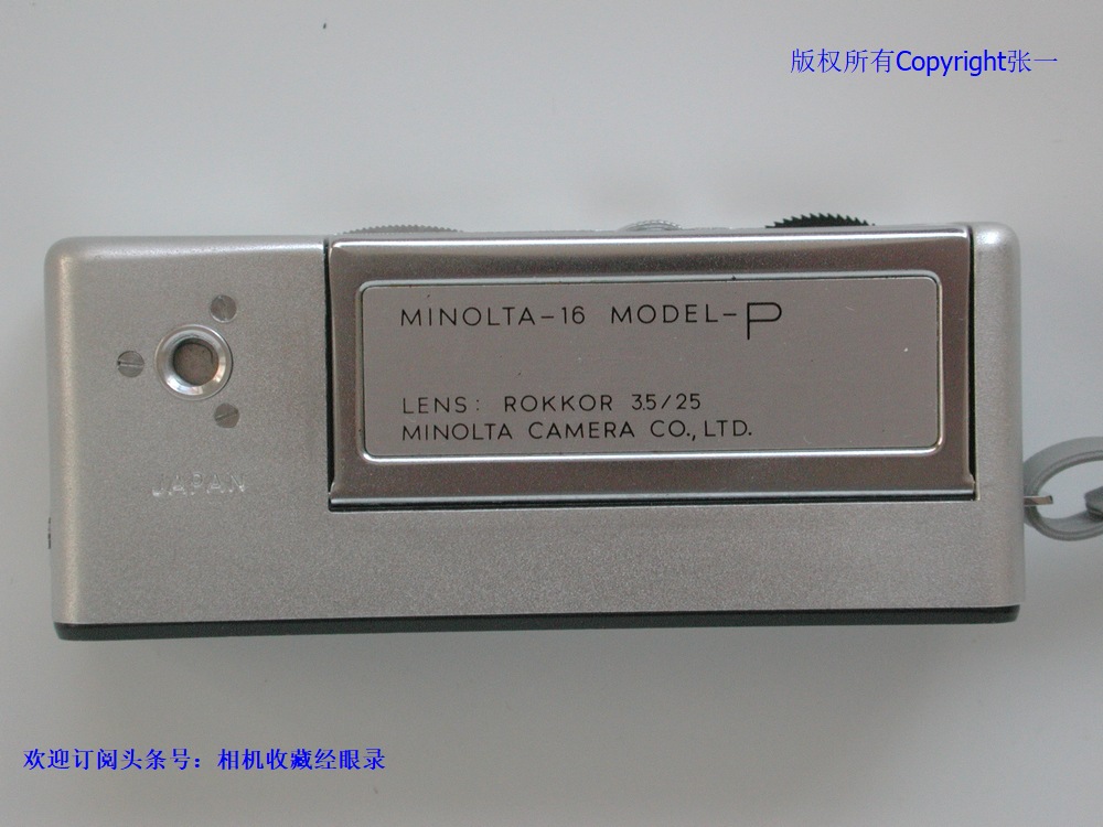驻日美军专供免税品？美能达Minolta-16P微型照相机