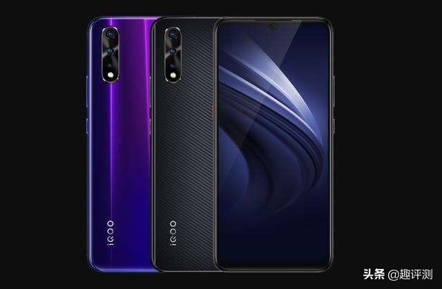 高通骁龙845对比高通骁龙710,骁龙675和骁龙845差距有多大