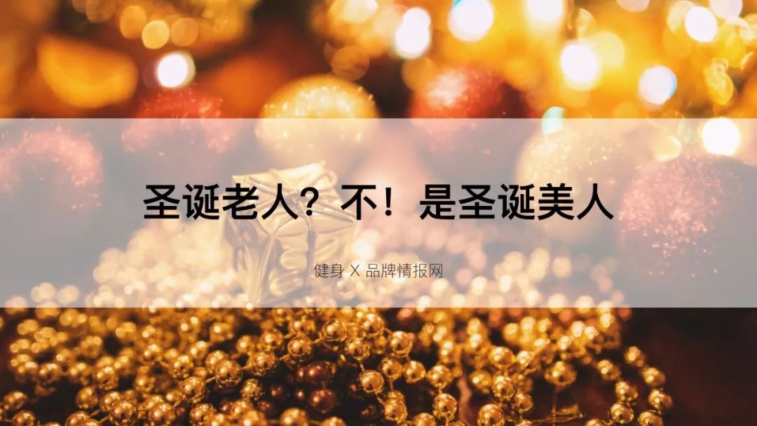 圣诞节文案制作方法,圣诞节文案手写好看