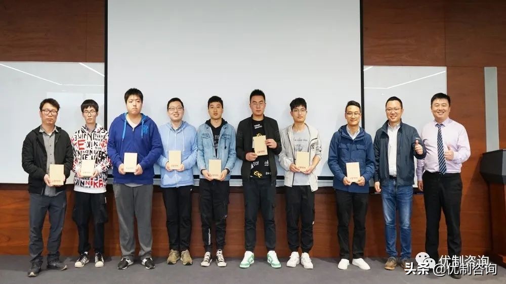 「优制咨询精益项目」某药企《精益价值流VSM与改善》导入培训